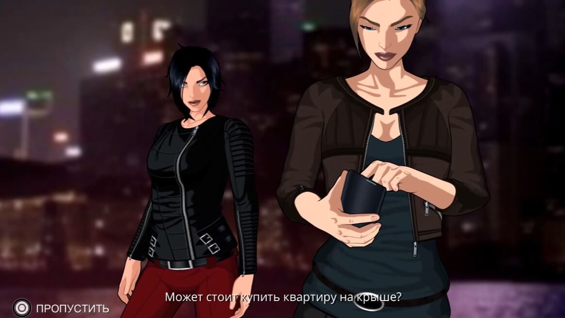 Fear Effect Sedna - геймплей игры Windows